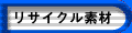 TCNf