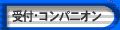 tERpjI