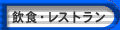 HEXg